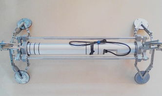 北京零偏科技有限責任公司招聘信息 拉勾網