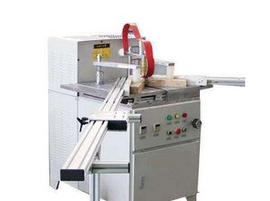 晶耀節能設備產品 產品圖片 加盟店怎么樣