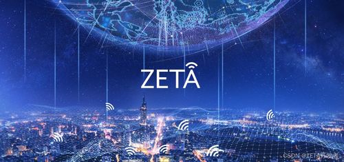 物聯(lián)網技術 rfid和zeta在物流盛具資產管理場景的應用對比