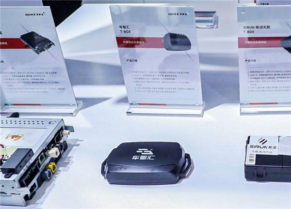 移遠(yuǎn)通信攜亞美科技產(chǎn)品現(xiàn)身上海車展 彰顯汽車后市場(chǎng)創(chuàng)新活力