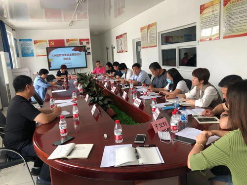 大興區(qū)政協(xié)經(jīng)濟(jì)科技農(nóng)林委員會(huì)聯(lián)合農(nóng)業(yè)界別組開展政協(xié)委員走基層活動(dòng)