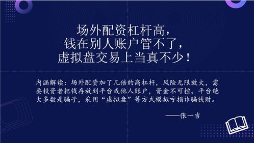 以技術(shù)為翼，重新定義文娛產(chǎn)業(yè)的方式——順網(wǎng)的創(chuàng)新路徑及其背后的數(shù)字經(jīng)緯